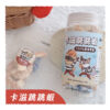 汪喵大盜,寵物凍乾,卡滋跳跳蝦
