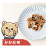 好好吃鴨(鴨肉凍乾)