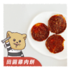 汪喵大盜,寵物零食,貓咪零食,狗狗零食