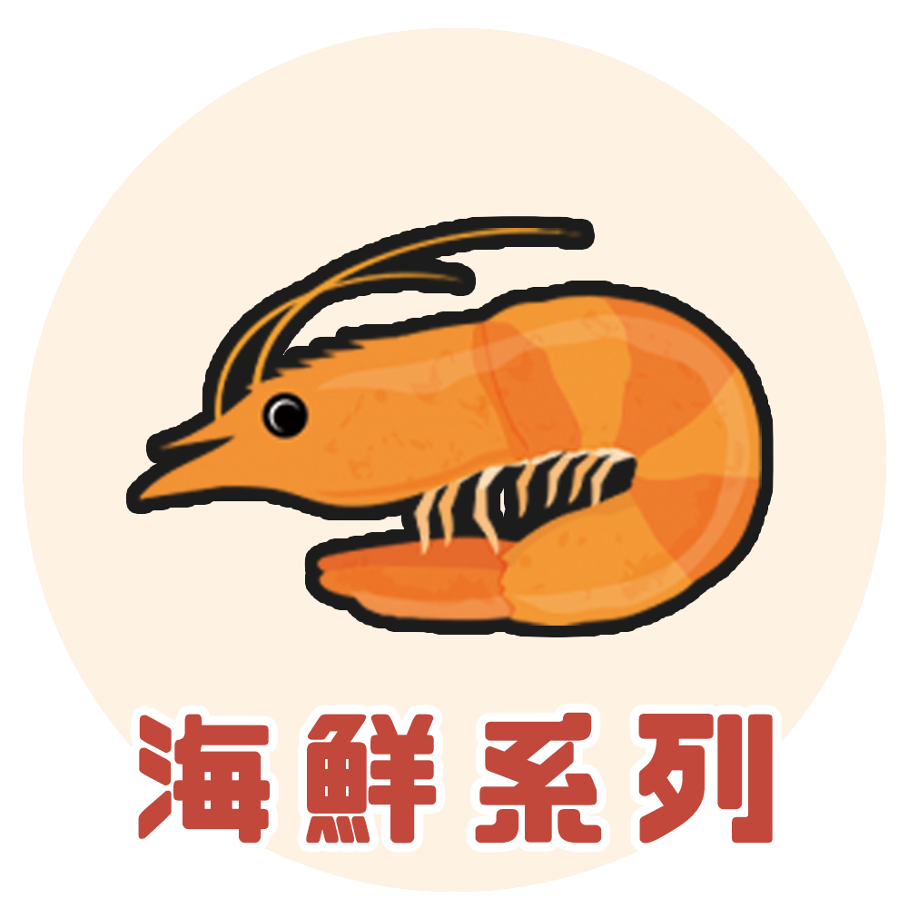 寵物零食,寵物零食推薦,狗狗零食,貓咪零食,凍乾零食