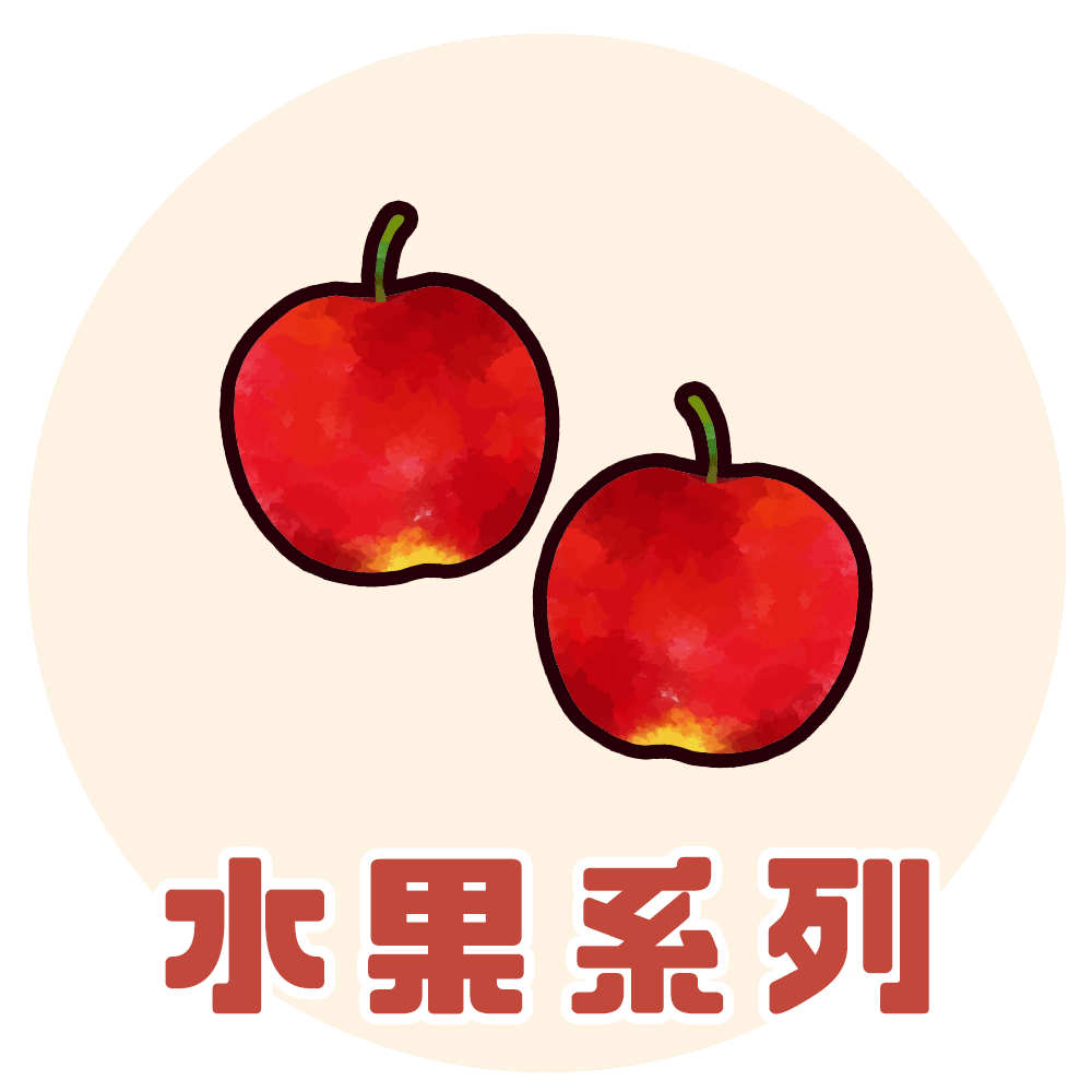 寵物零食,寵物零食推薦,狗狗零食,貓咪零食