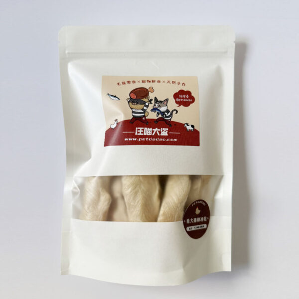 雞柳條凍乾
