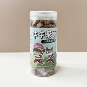 𝙉𝙀𝙒 牛牛來了