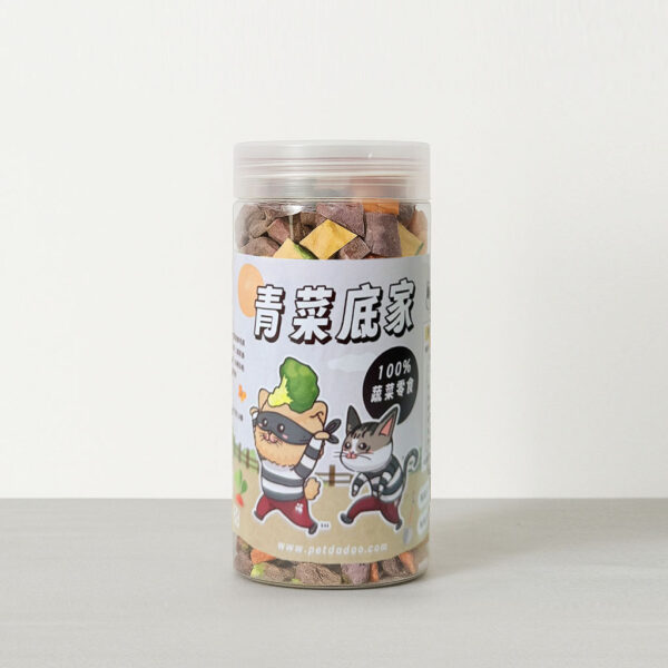 蔬菜凍乾