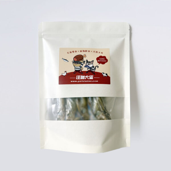 𝙉𝙀𝙒 爆蛋柳葉魚