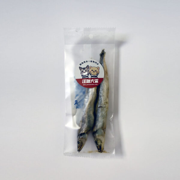 𝙉𝙀𝙒 爆蛋柳葉魚