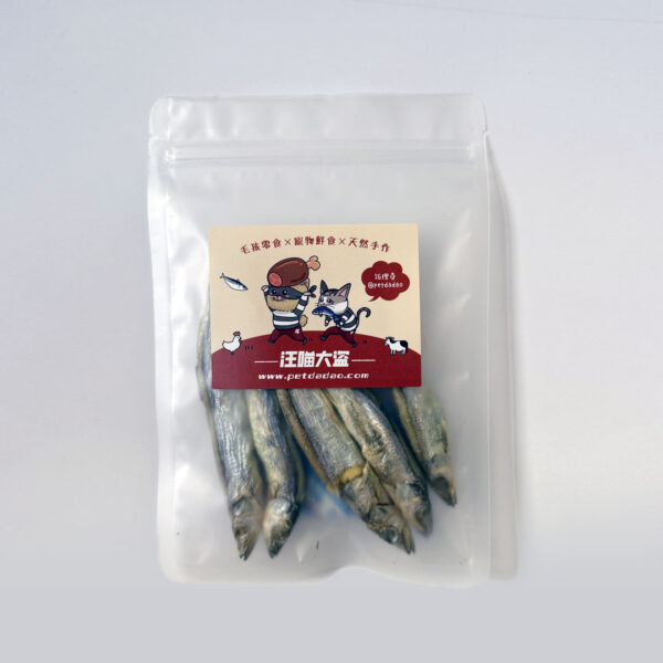 𝙉𝙀𝙒 爆蛋柳葉魚