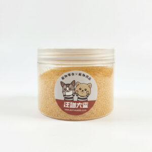 蛋黃工作區域 1 𝙉𝙀𝙒 啵啵蛋黃粉