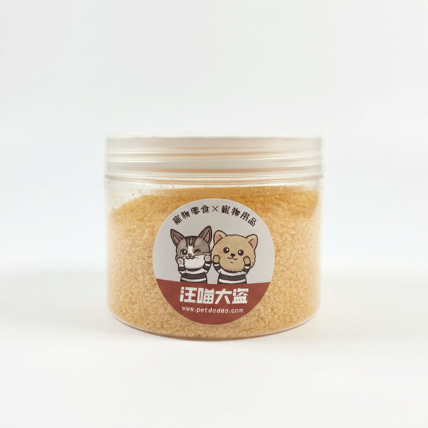 𝙉𝙀𝙒 啵啵蛋黃粉