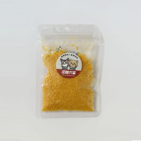 𝙉𝙀𝙒 啵啵蛋黃粉